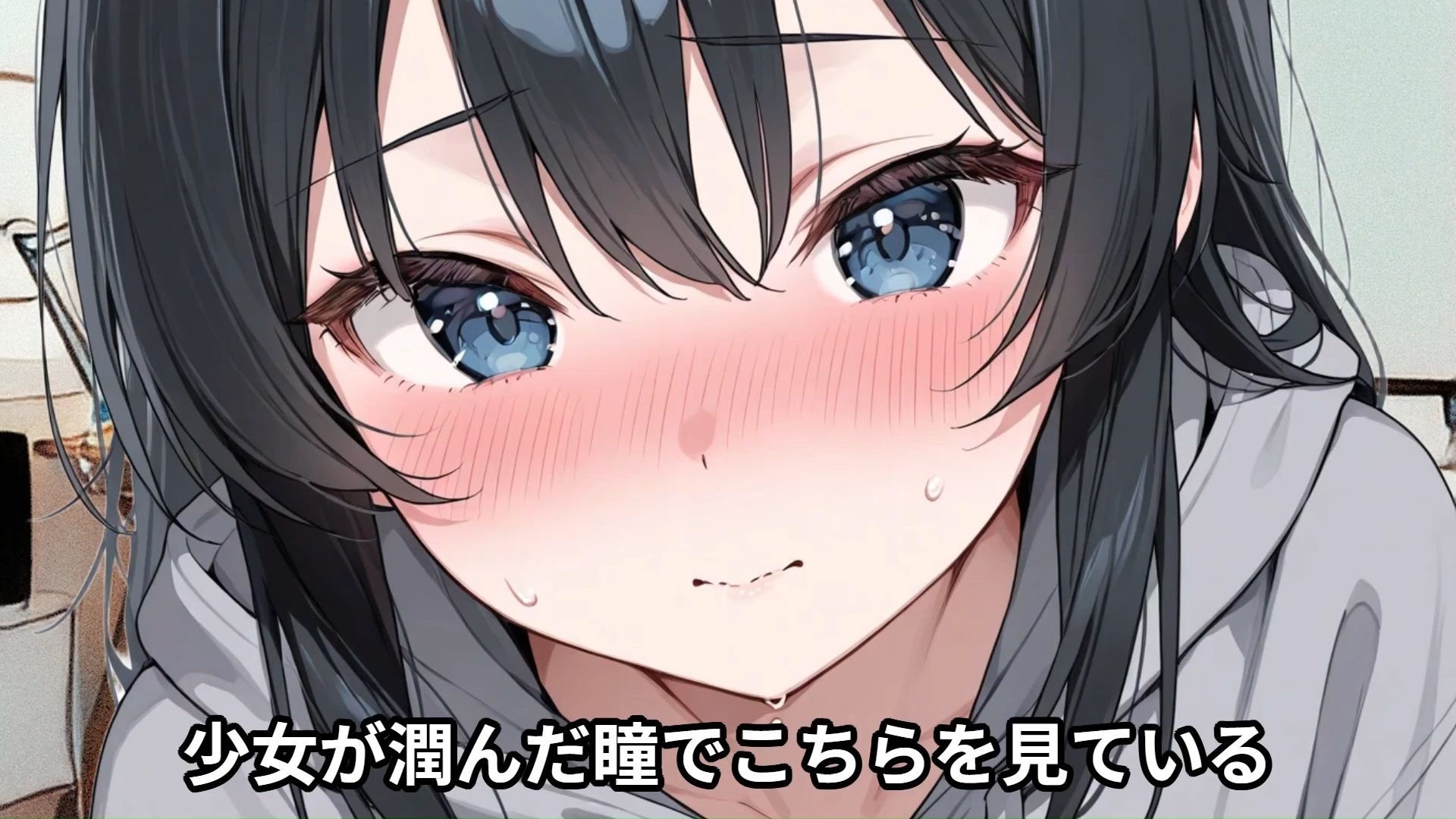 サンプル画像5:【少女痴●体験告白】高身長175cmの女子校生が目の前に立ってて勝手にビビった俺、実はただの気弱で可憐な子だったので、満員電車で弄んでしまった話（後編）(少女痴●体験告白) [d_540331]