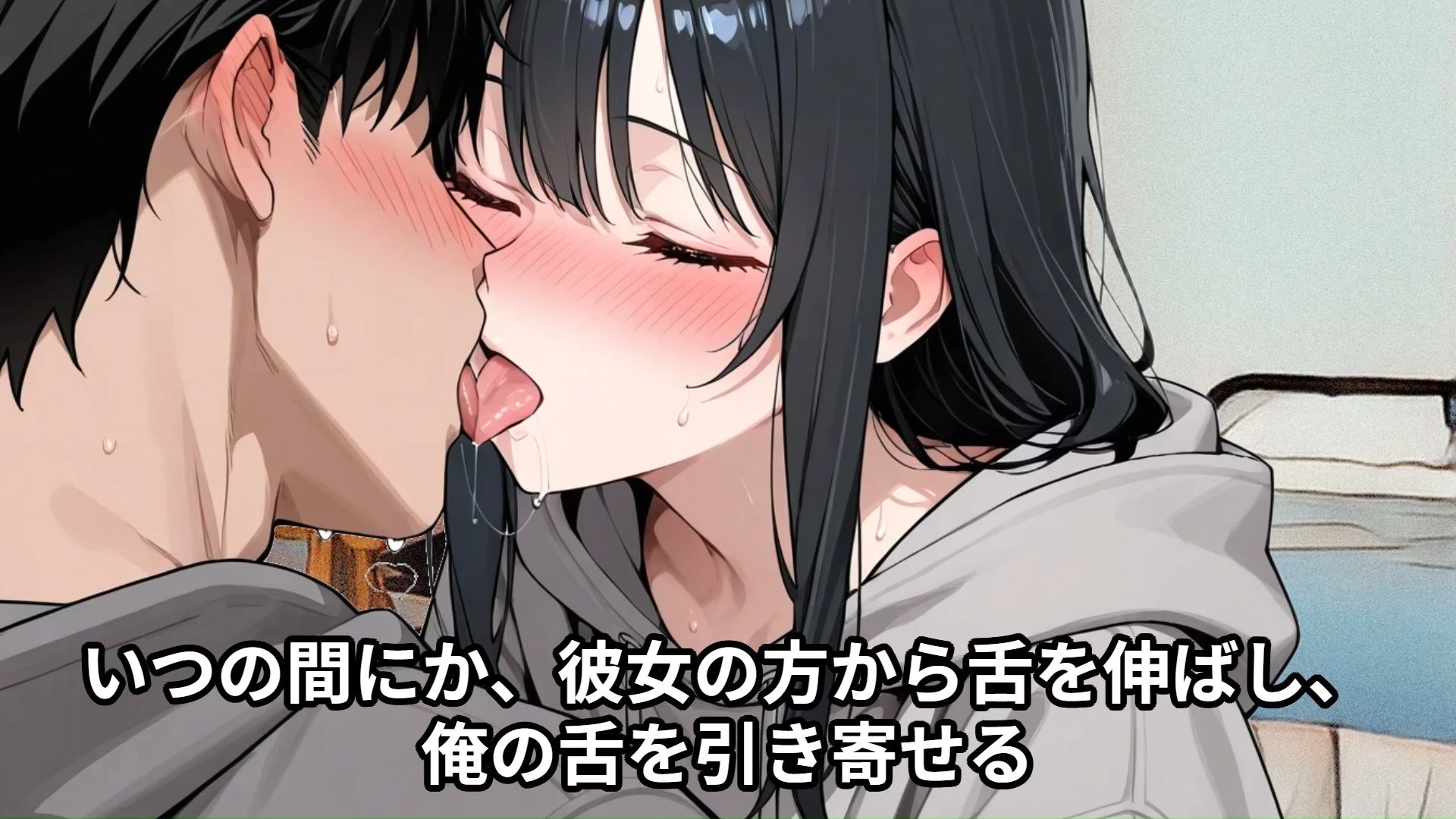 サンプル画像6:【少女痴●体験告白】高身長175cmの女子校生が目の前に立ってて勝手にビビった俺、実はただの気弱で可憐な子だったので、満員電車で弄んでしまった話（後編）(少女痴●体験告白) [d_540331]