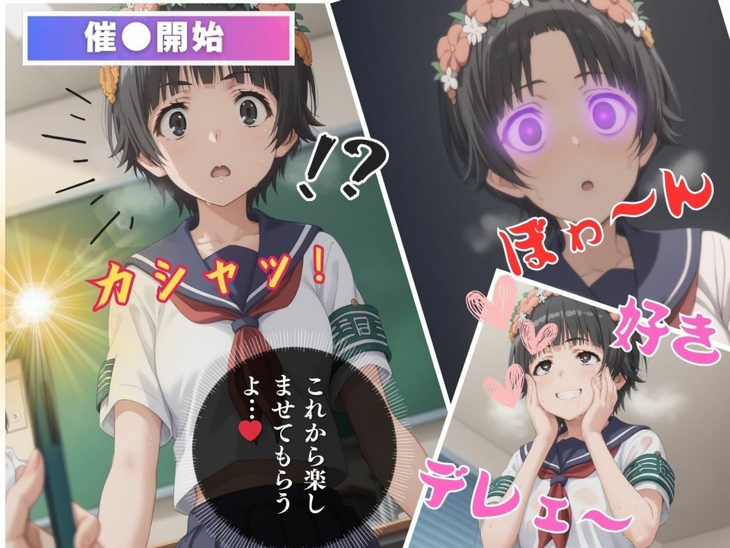 〇〇