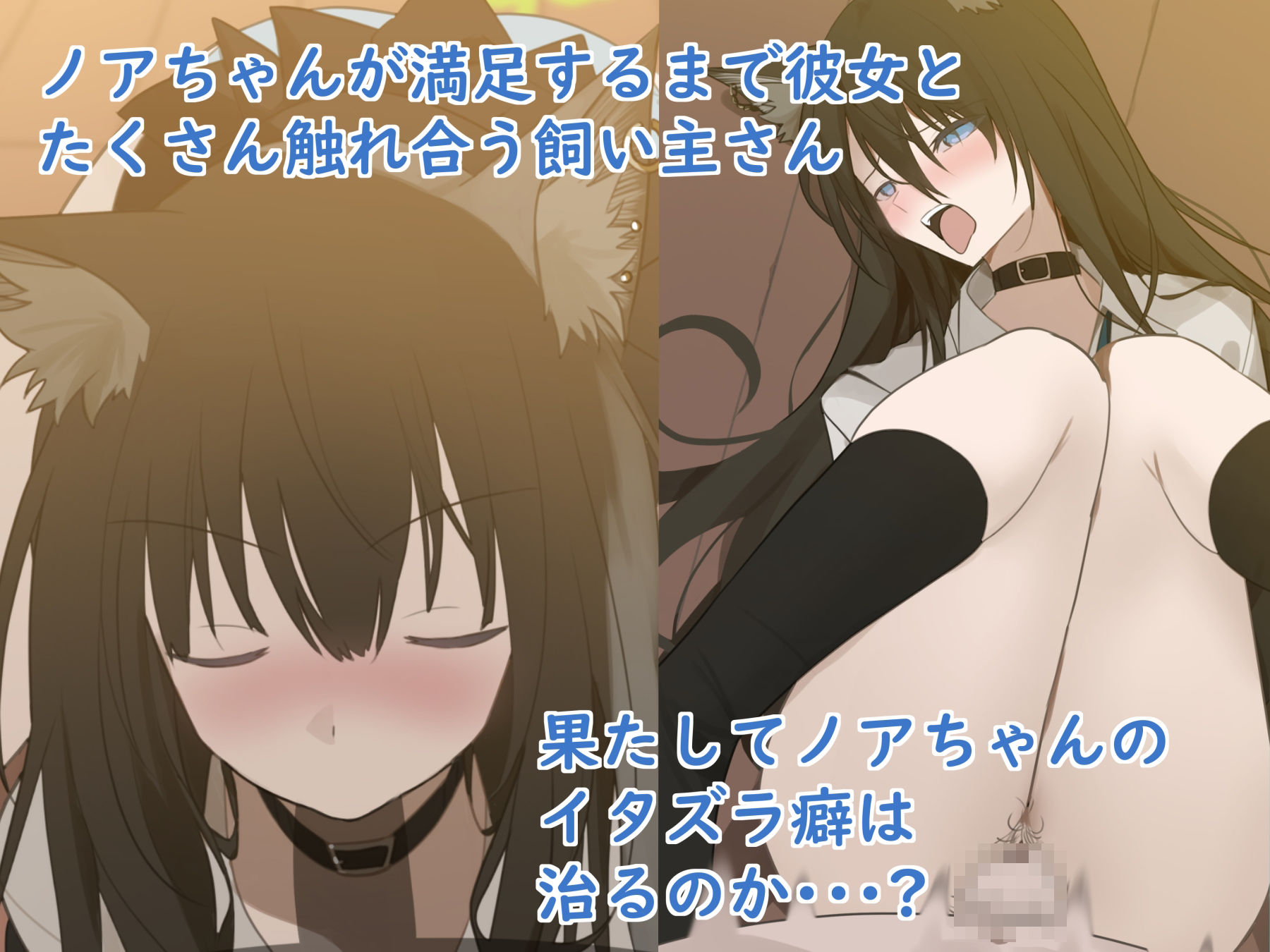 サンプル画像4:JKワンコ飼育日誌 〜シェパードのノアちゃんのお宅の場合〜(YUU.Y) [d_540668]