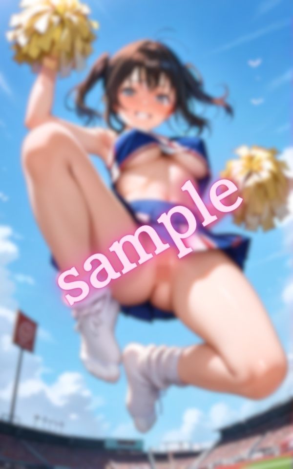 野外で見せたがる淫乱チアガールのサンプル画像 6
