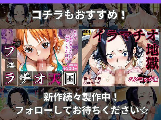 〇〇