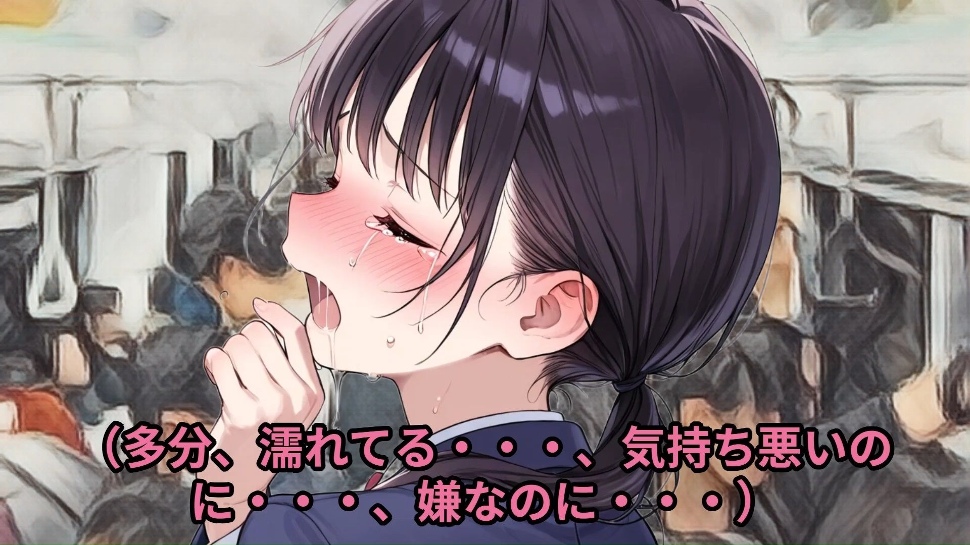 【少女痴●体験告白】穢れを知らない新入生の女子校生を通学初日の満員電車で蹂躙した話（前編）
