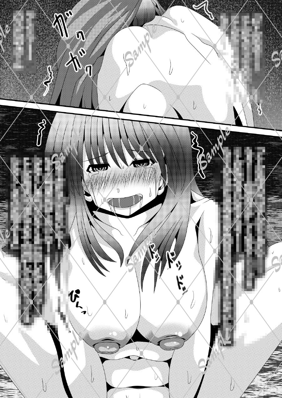 サンプル画像6:乙女の一滴-バルゴノシズク-(しからずんば堂) [d_542617]