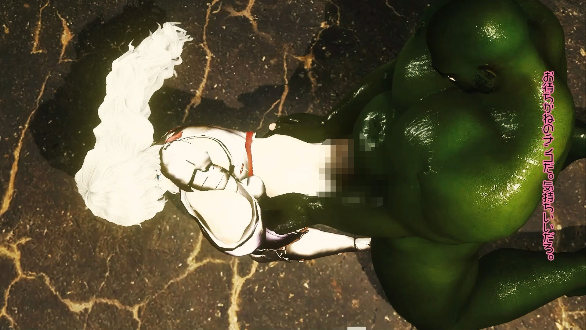 サンプル画像5:騎士団長アリア敗北オークNTR妊娠性奴●(レッドカラー) [d_542787]