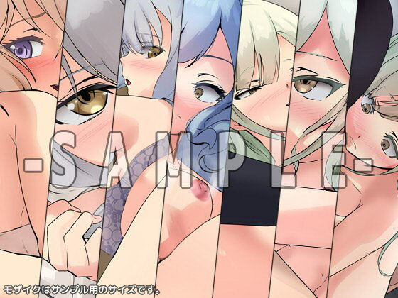 サンプル画像3:bangの性譚(Dressing＋Party) [d_543071]