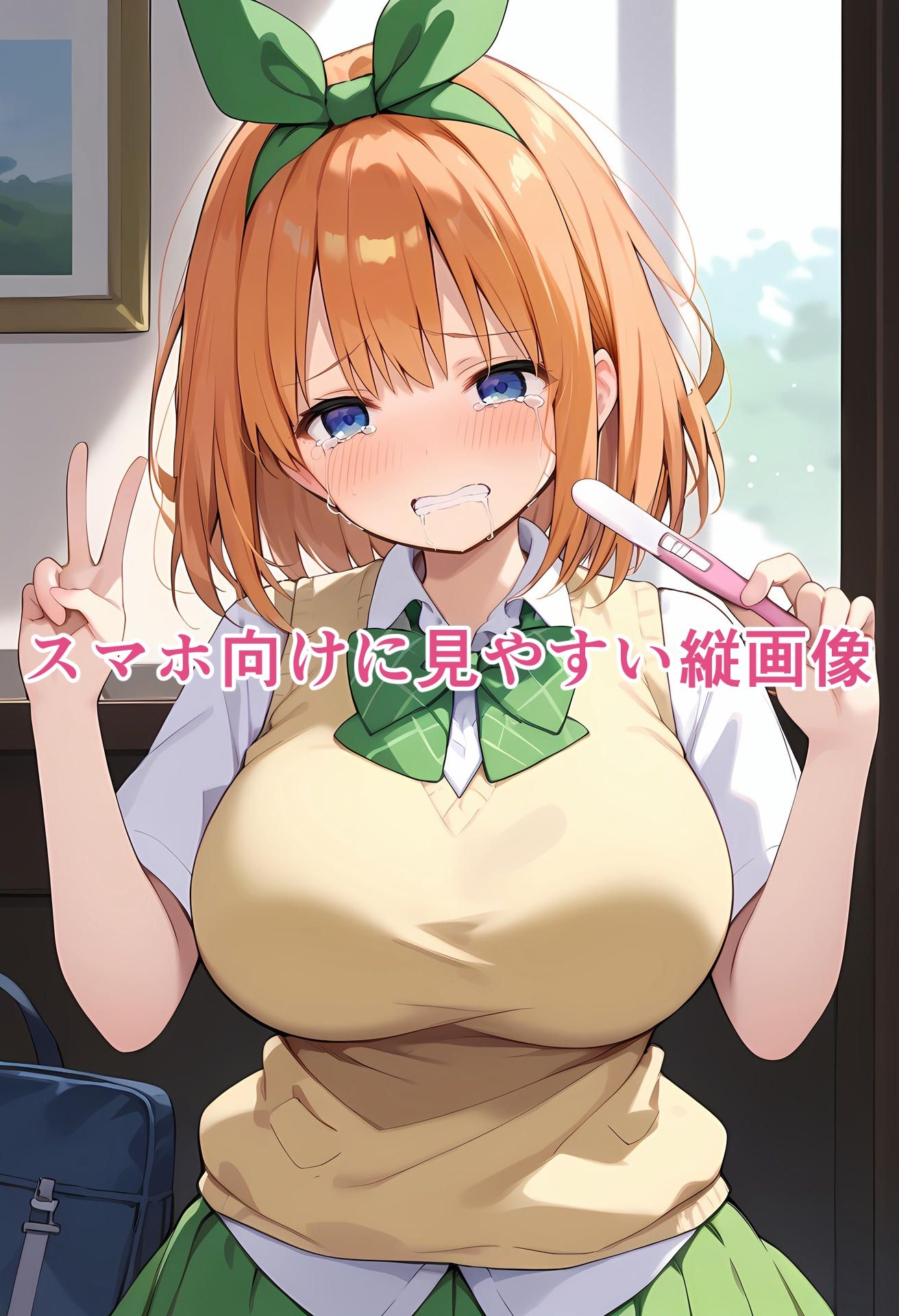 〇〇