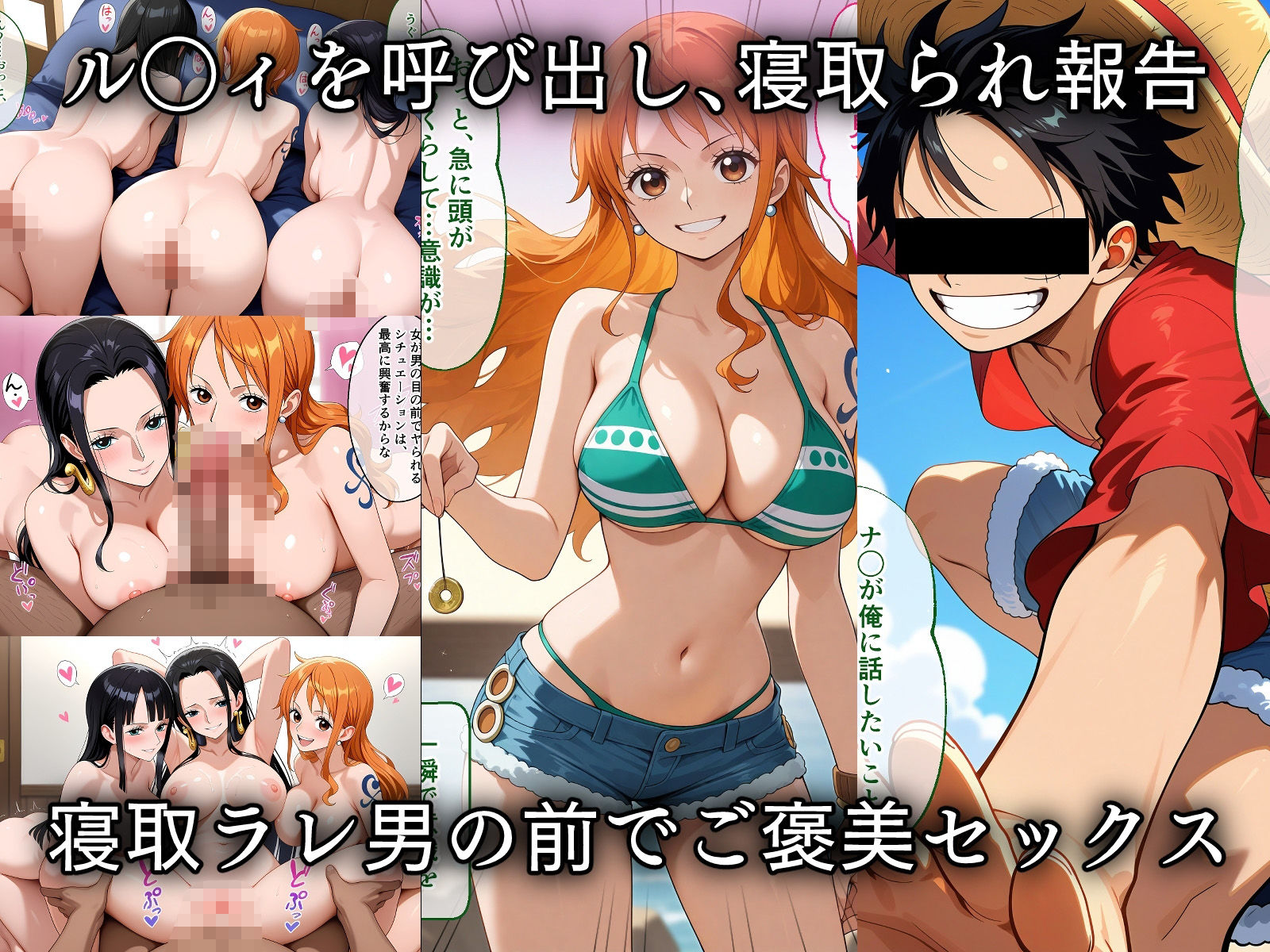 〇〇
