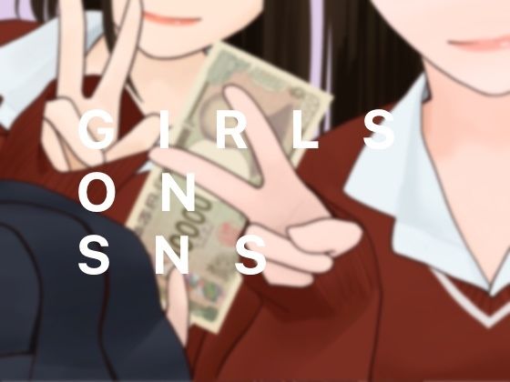 サンプル画像1:ネットで気になる写真(曇りの朝) [d_543559]