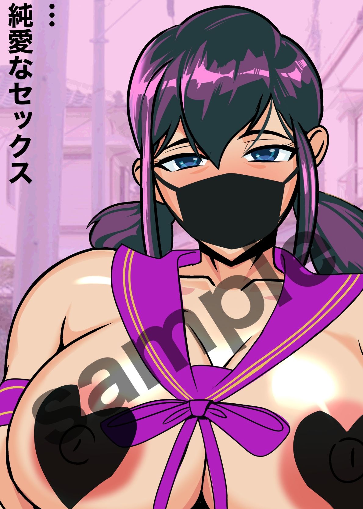 サンプル画像3:誕生日だもん！(タスマニアデビル) [d_544537]