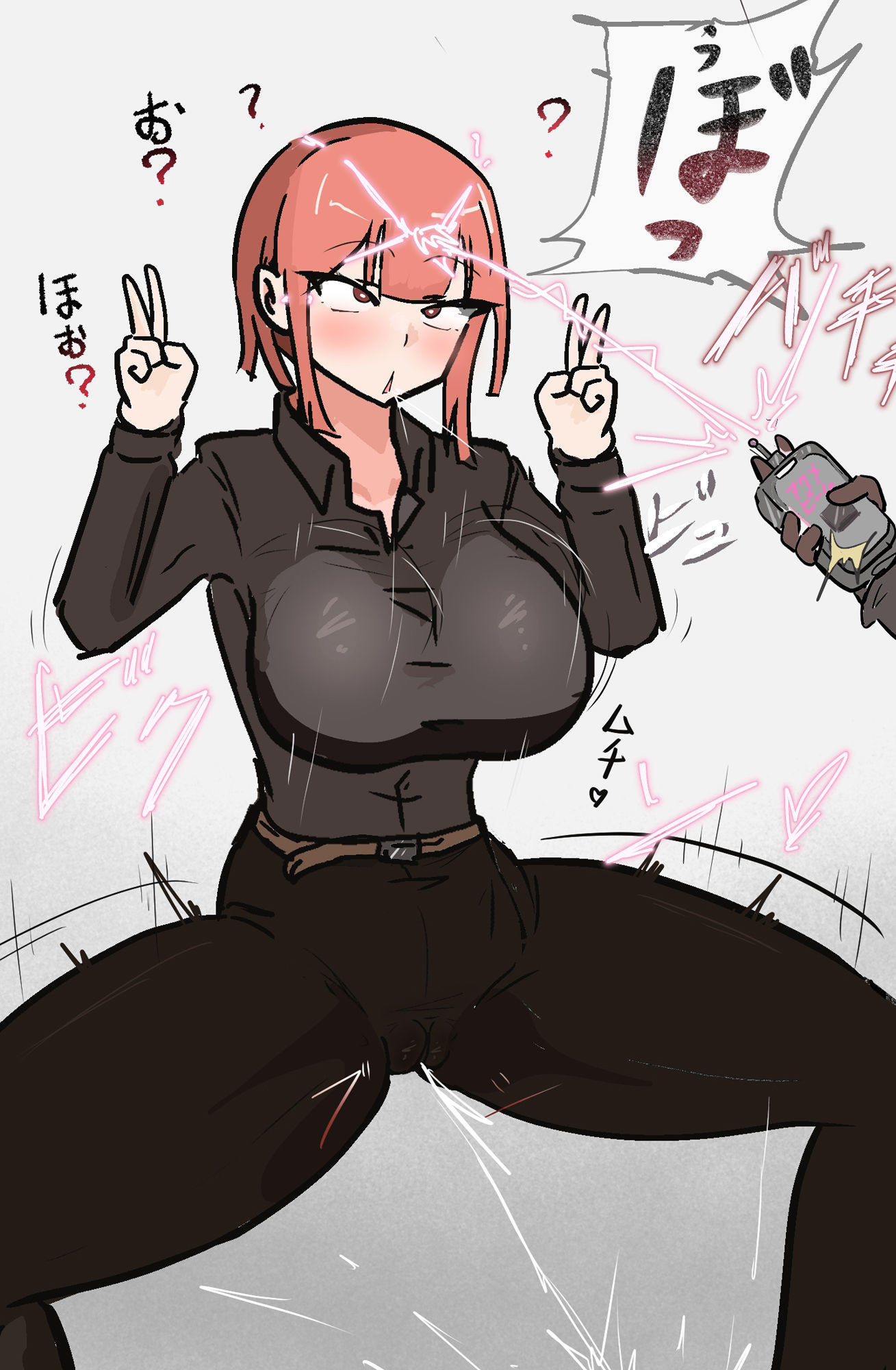 サンプル画像3:デートに行きたい彼女(PON！) [d_545215]