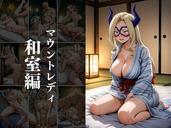 〇〇