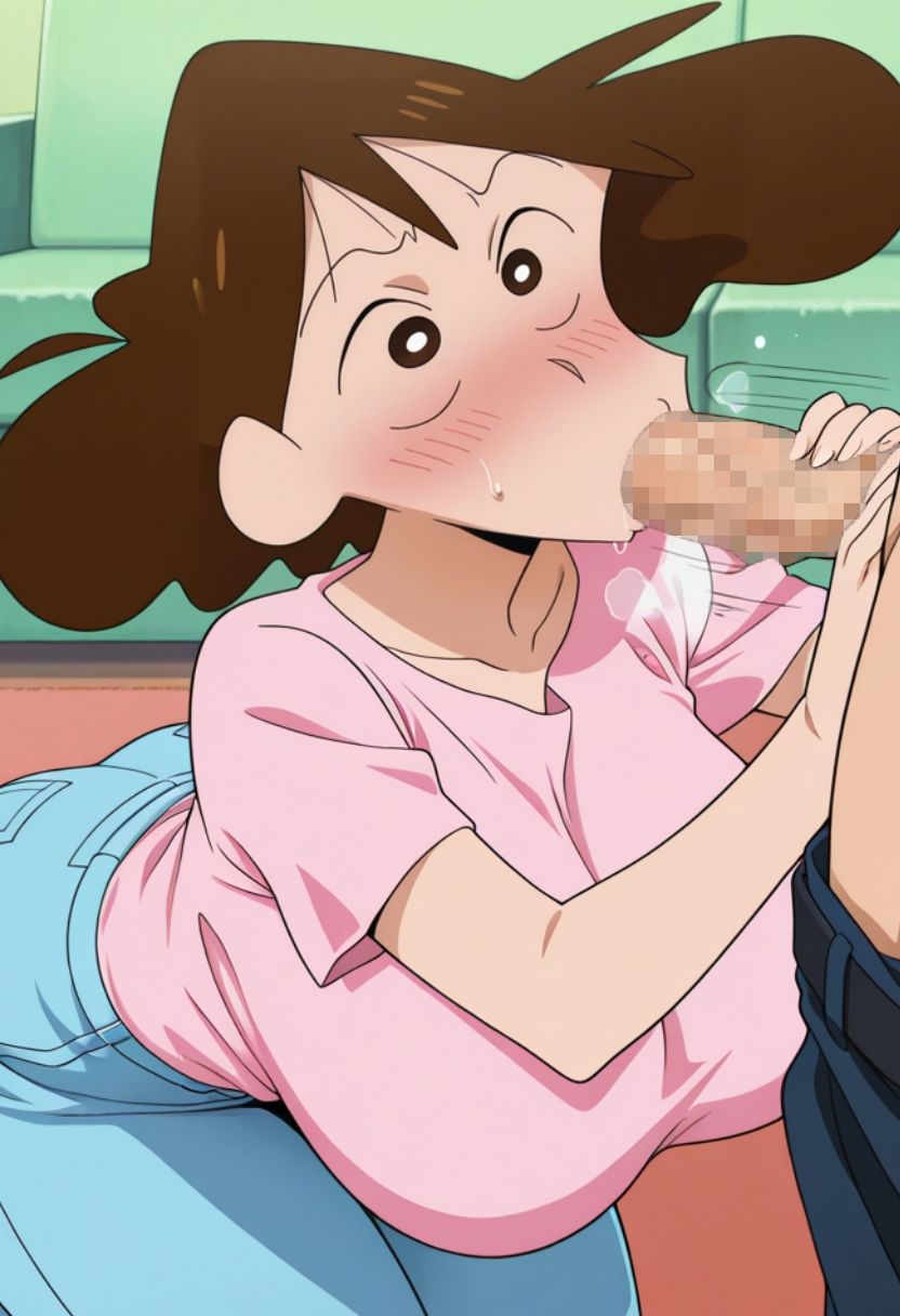 リアルおままごと2の画像2