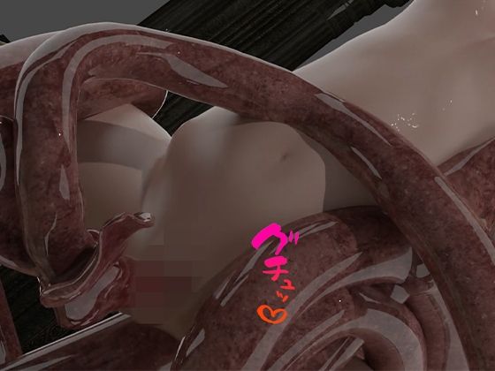 サンプル画像3:少女騎士は触手責めで潮吹き敗北(ruana) [d_546076]