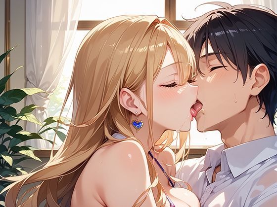 あざと可愛いカフェ店員の妹の友達が小悪魔誘惑！突然のキスから始まるあま〜い中出し不倫セックスのサンプル画像 6