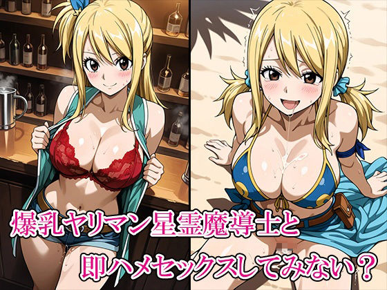 〇〇