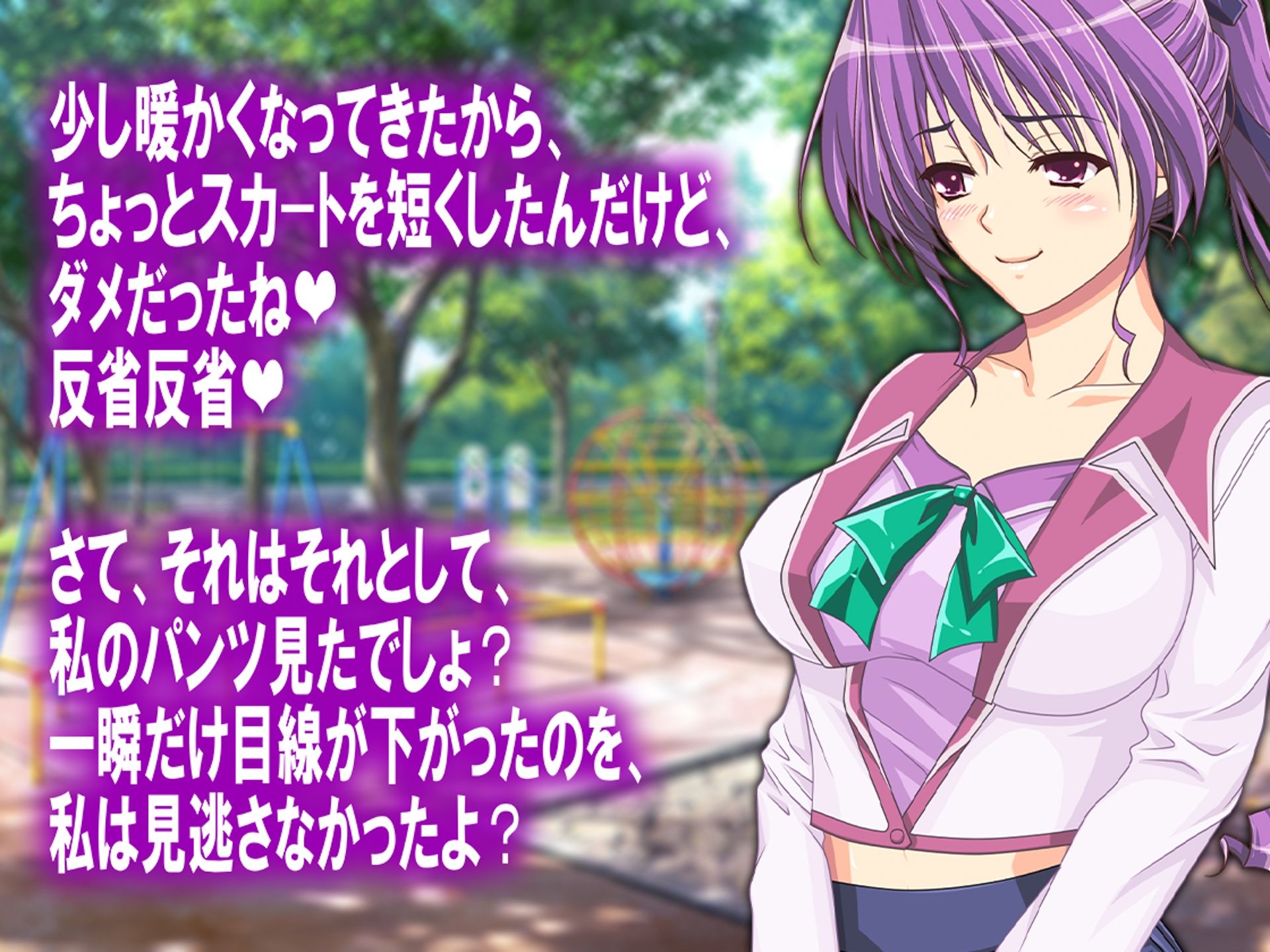 サンプル画像2:月刊お尻叩き  25年3月号(M小説同盟) [d_546489]