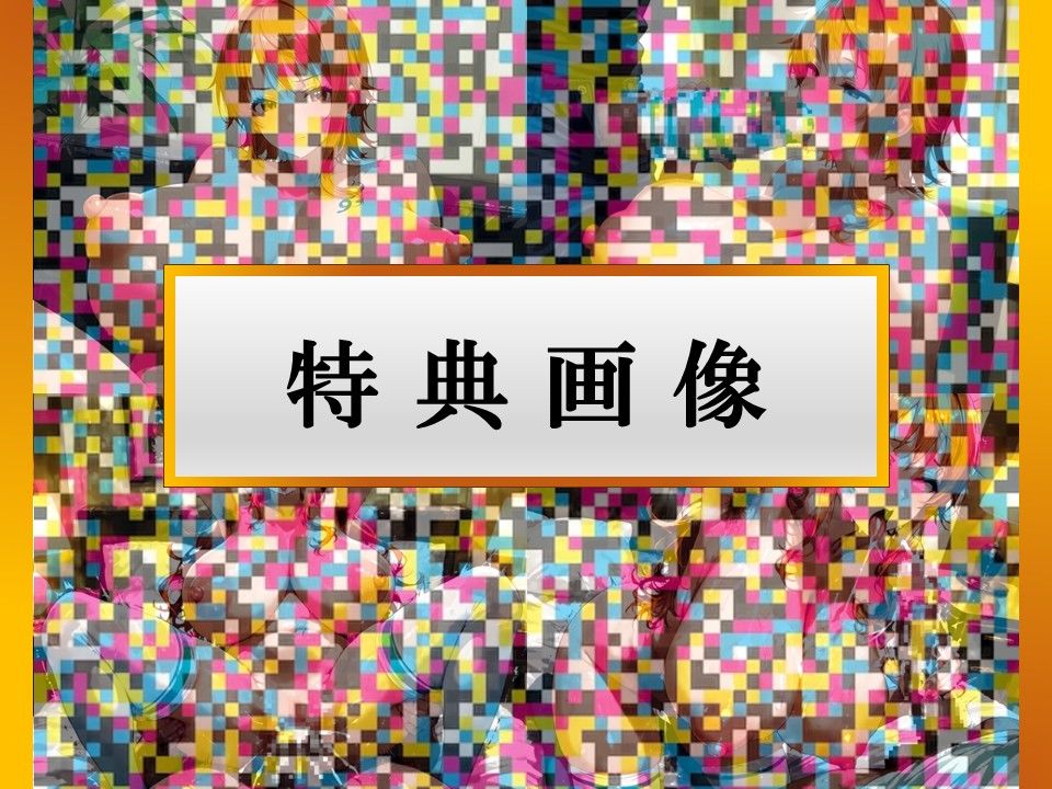 【コスプレエロ画像集】ワン〇ース・ナミと甘々ドスケベ交尾の画像6