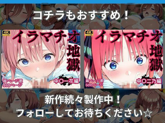 〇〇