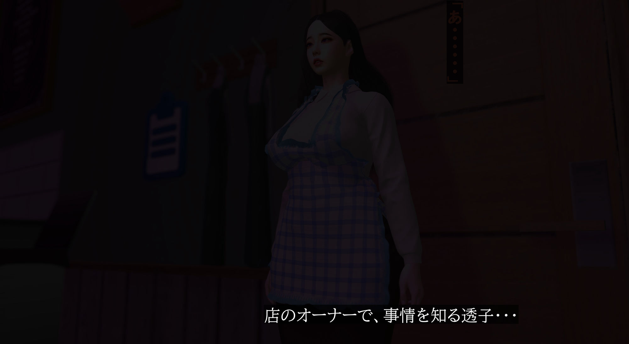 サンプル画像3:閃光戦姫ルミナス(ベジタリアン) [d_546668]