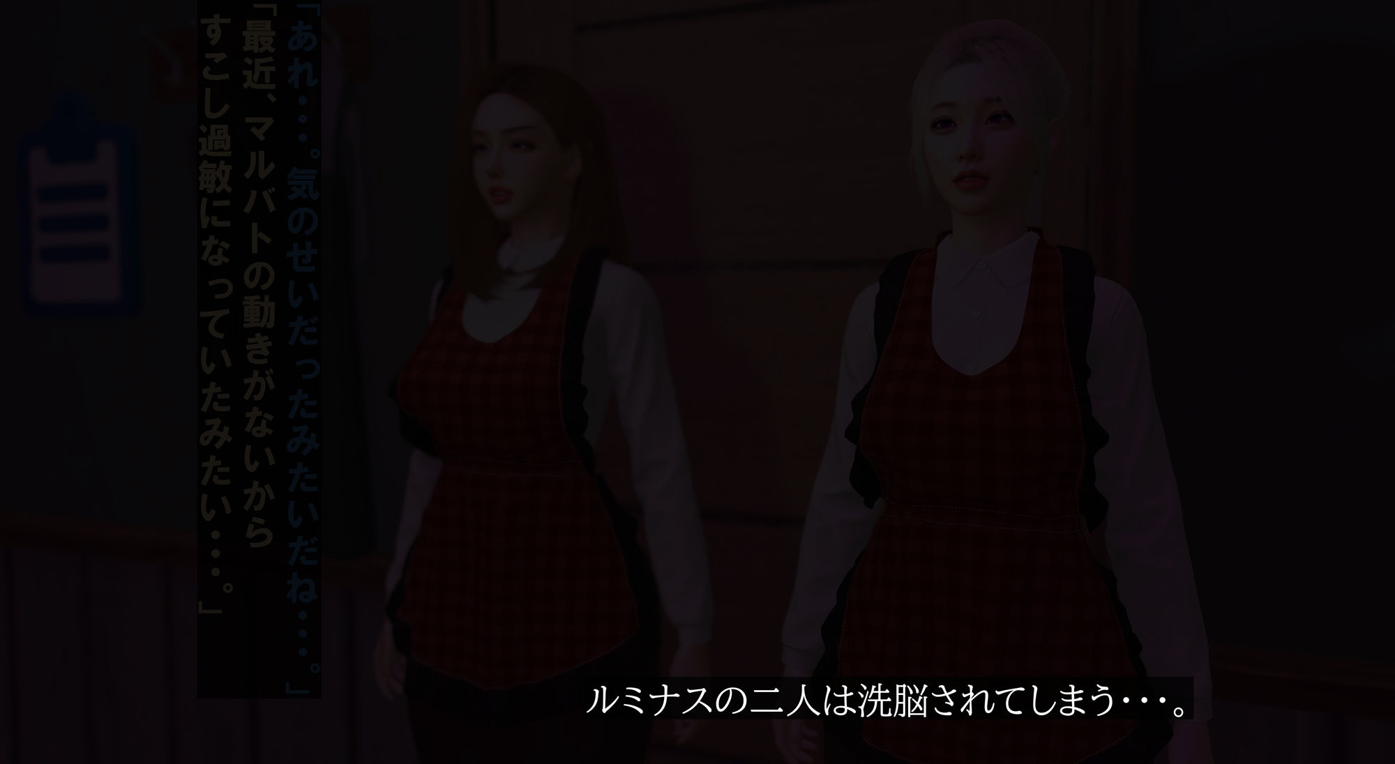 サンプル画像4:閃光戦姫ルミナス(ベジタリアン) [d_546668]