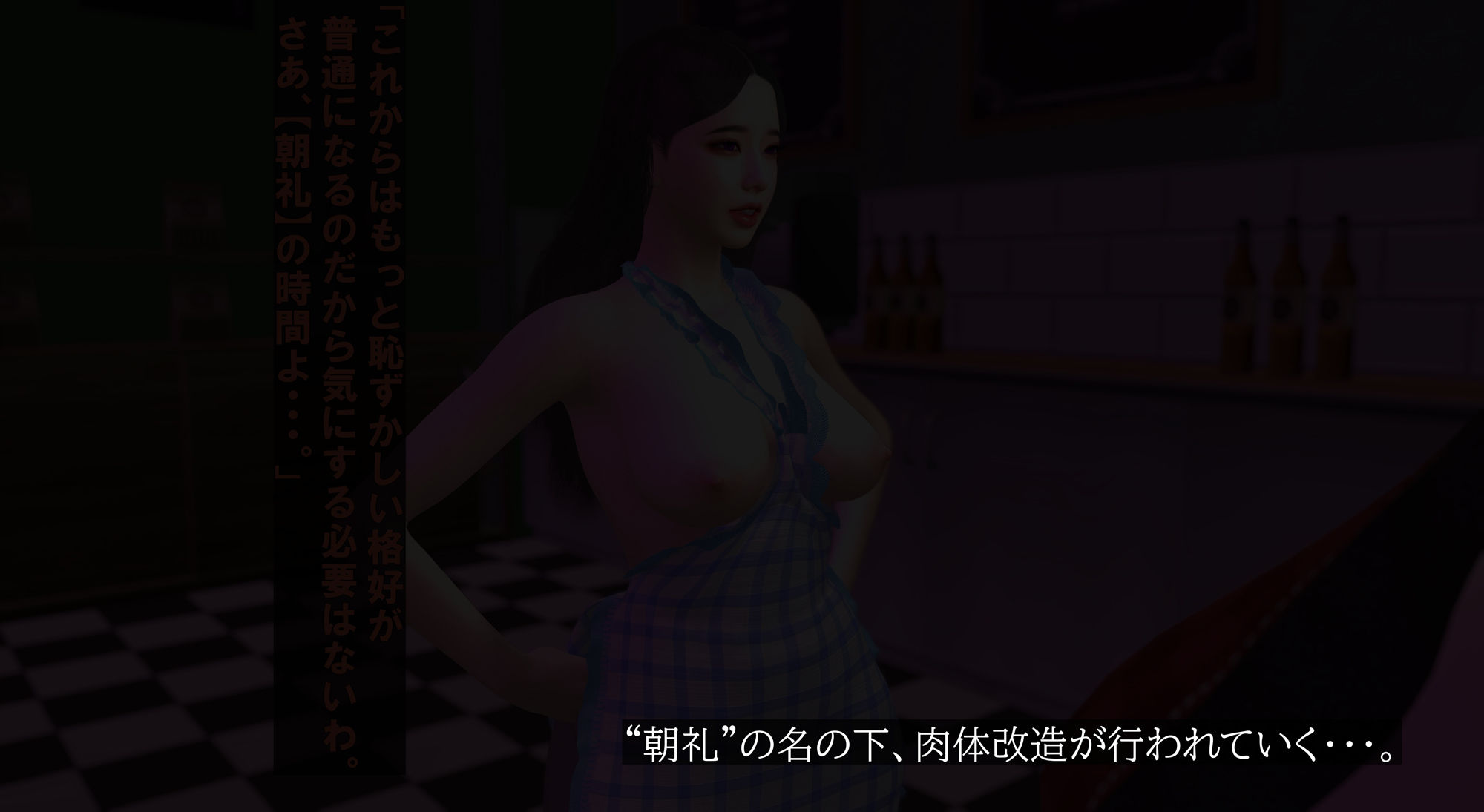 サンプル画像5:閃光戦姫ルミナス(ベジタリアン) [d_546668]