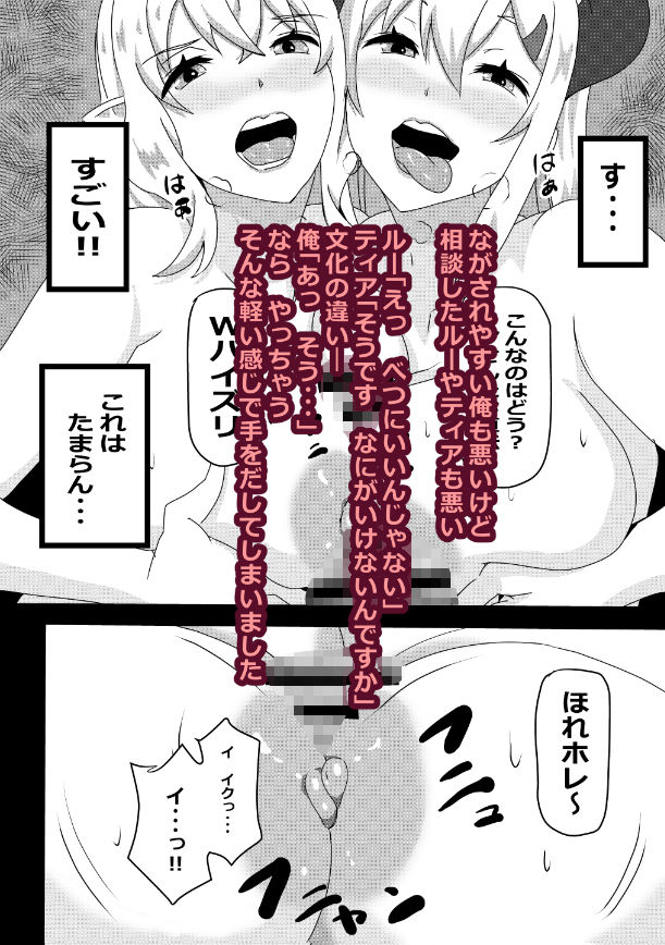〇〇