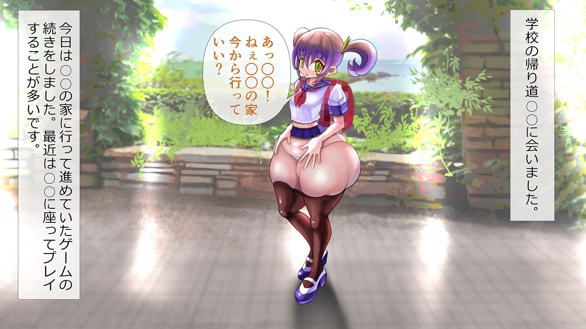 サンプル画像2:ツルペタ超乳ミズハの膨乳日常生活  ハーレム編(モモイロファンタズマゴリア) [d_547023]