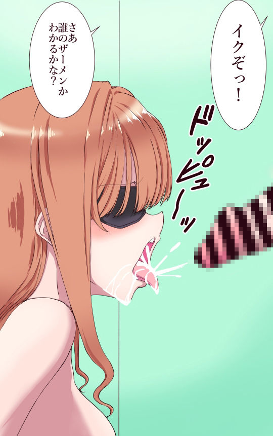 敗北ヒロインで遊ぼう？