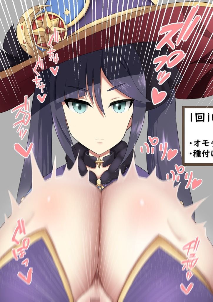 サンプル画像3:壁ハメ(野良H) [d_547766]