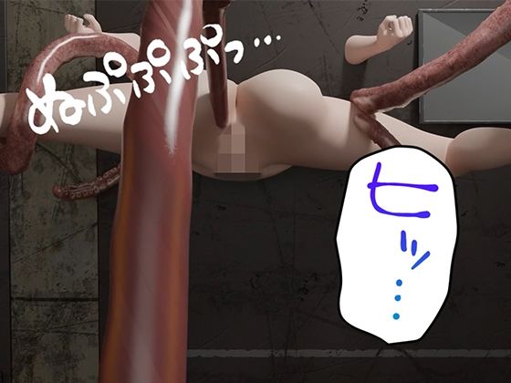 サンプル画像6:ぷるぷる壁尻を極限まで責め狂わす(ruana) [d_547991]