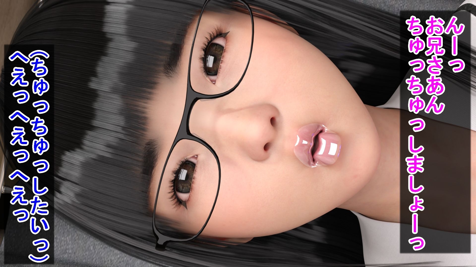 サンプル画像3:見学店の不人気地味制服っ娘を指名し続けた結果(光沢3Dっ娘クラブ) [d_547998]