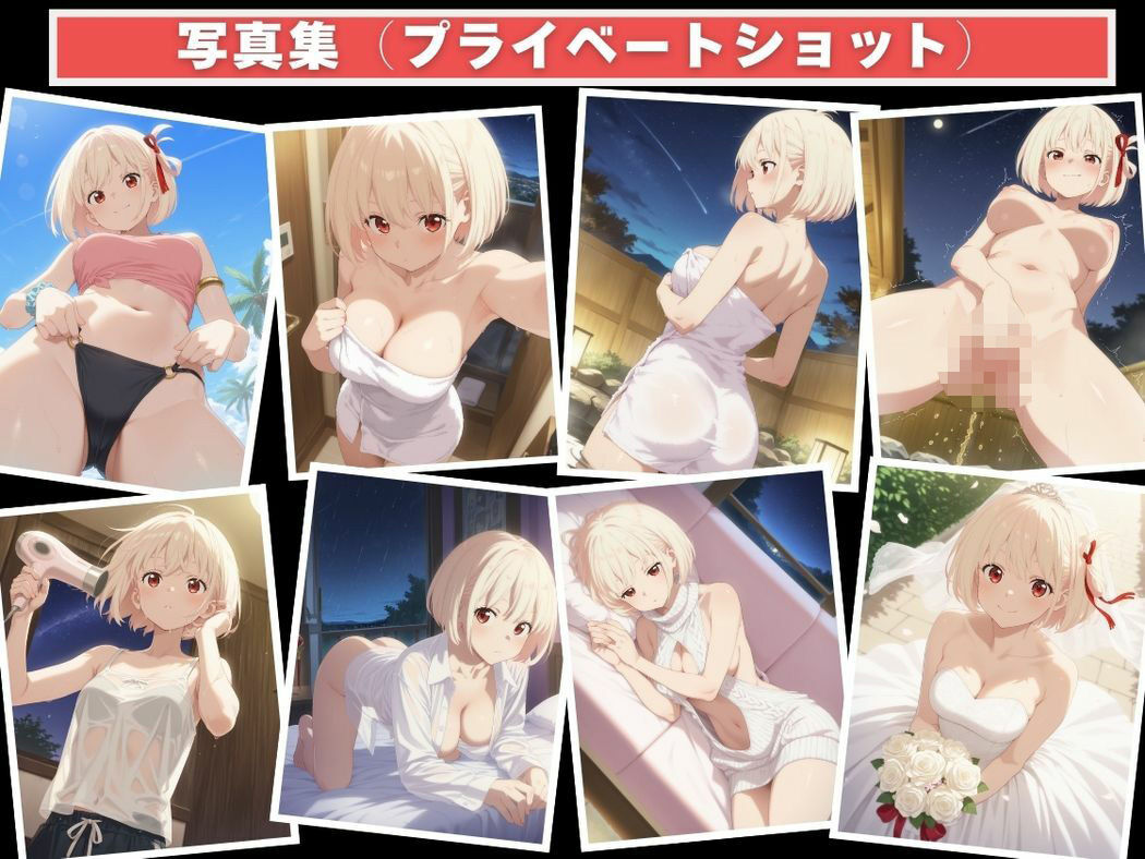 〇〇