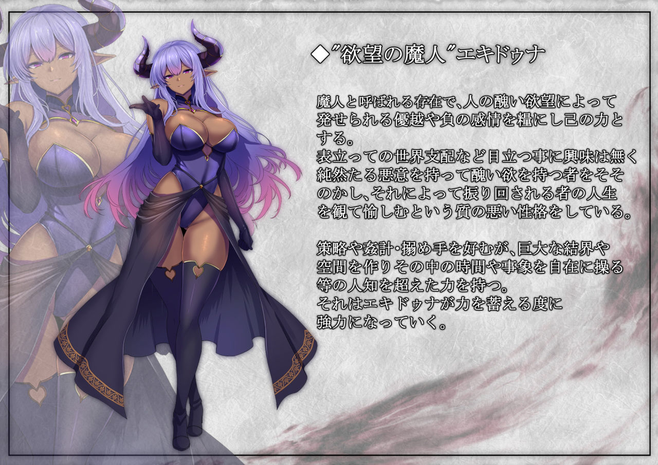 サンプル画像2:戦姫バッドエンド -炎髪勝ち気ヒロイン無様敗北CG集-(妄想Caution) [d_548286]