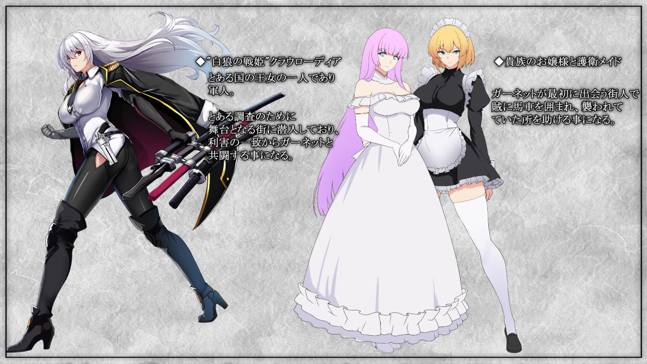 サンプル画像3:戦姫バッドエンド -炎髪勝ち気ヒロイン無様敗北CG集-(妄想Caution) [d_548286]