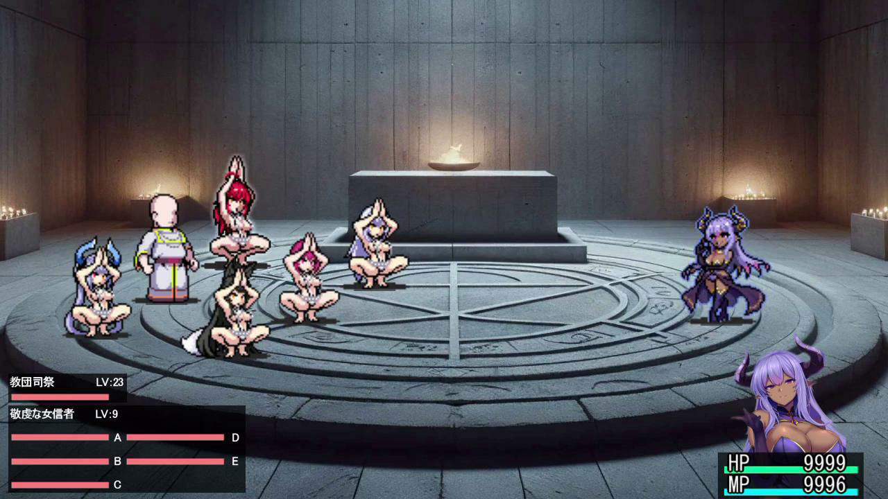 サンプル画像6:戦姫バッドエンド -炎髪勝ち気ヒロイン無様敗北CG集-(妄想Caution) [d_548286]