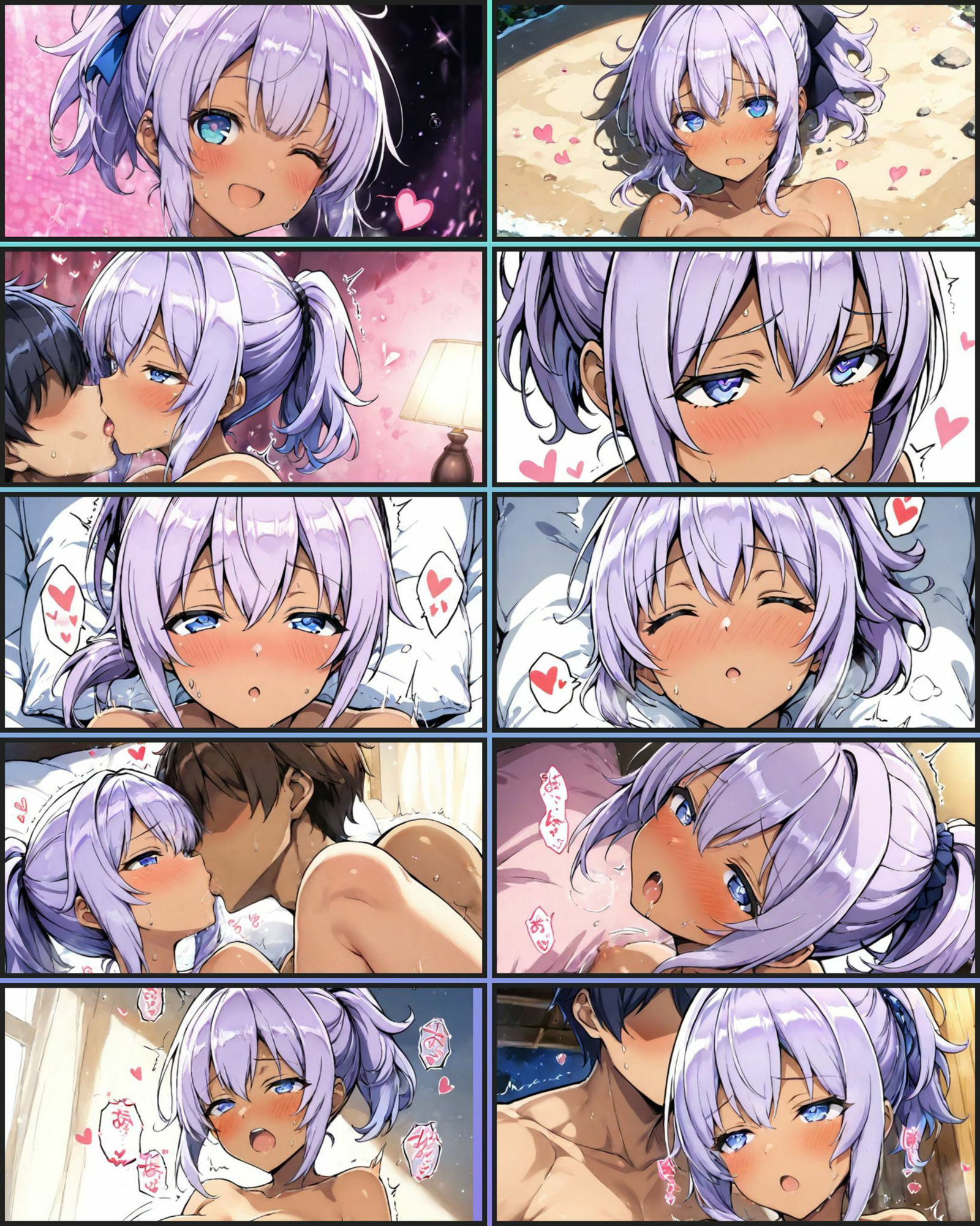 ドルフィン◯ェーブ きょうもご指導よろしくおねがいします KAZAMI編のサンプル画像 6
