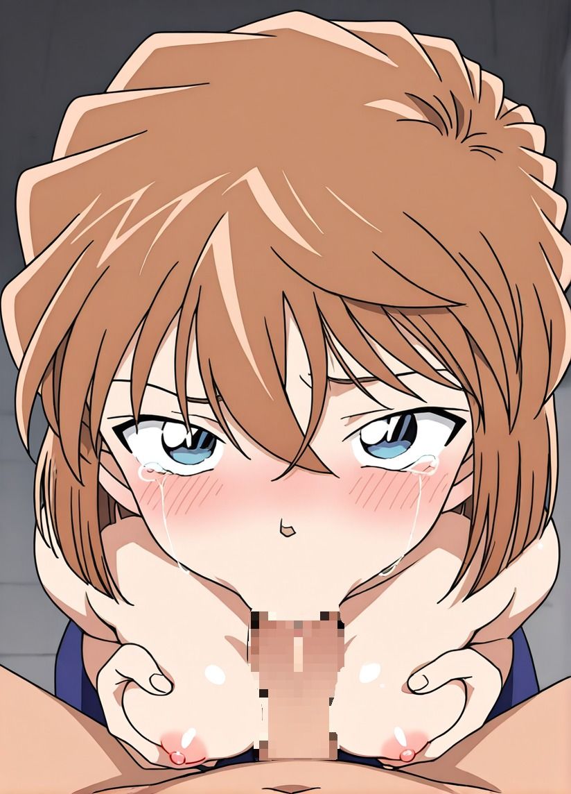 調教日誌 灰原 哀の画像10