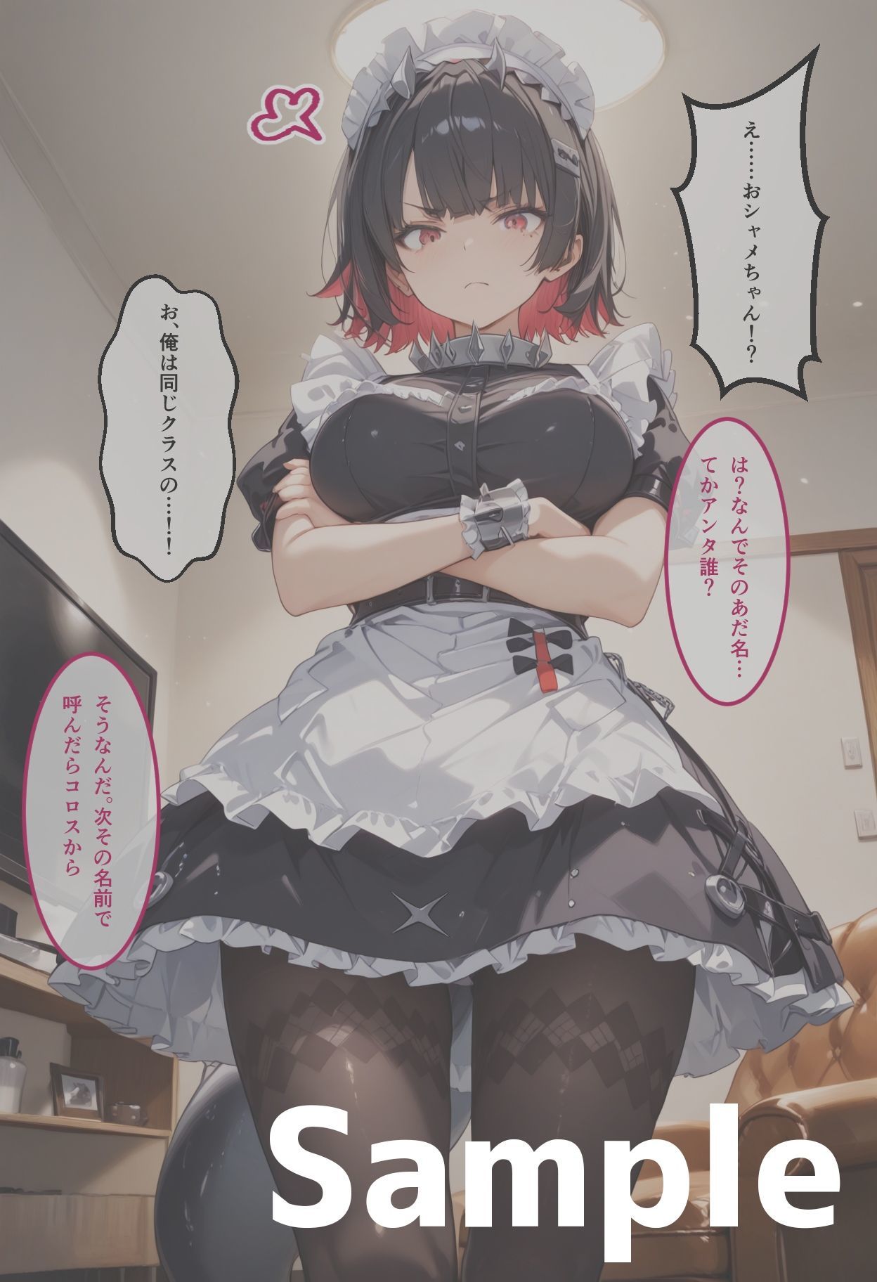 〇〇