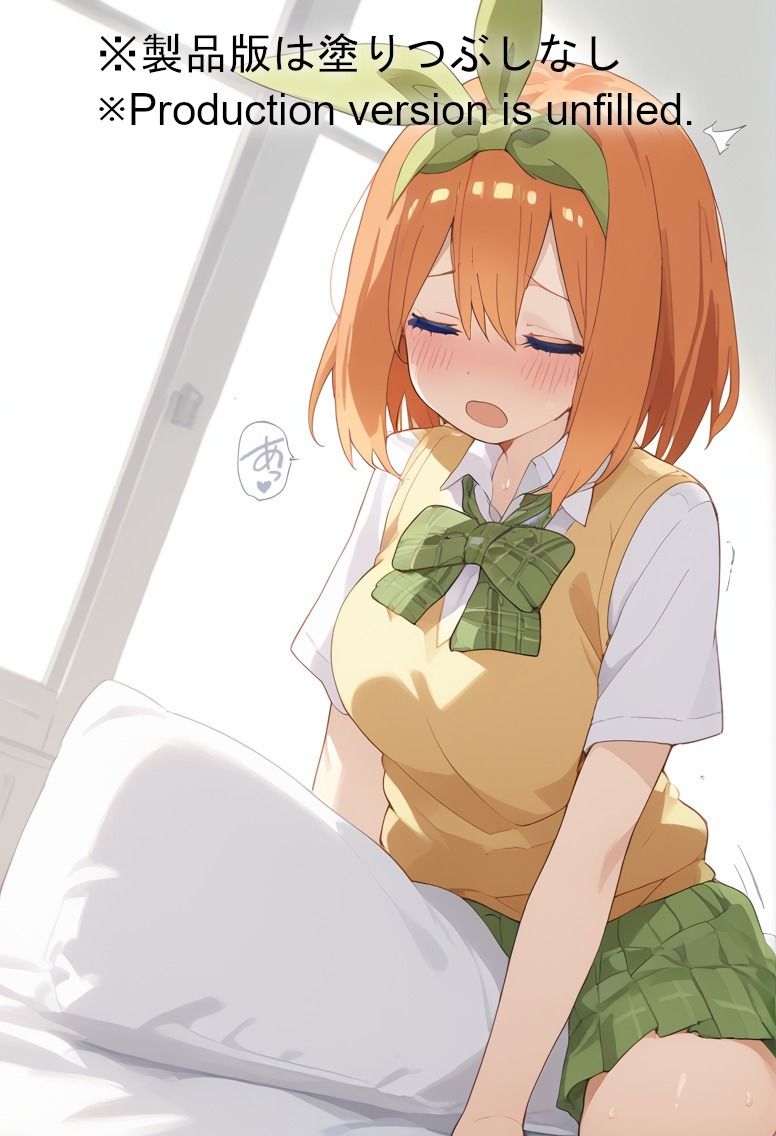 五つ子だってオナニーがしたい 画像9