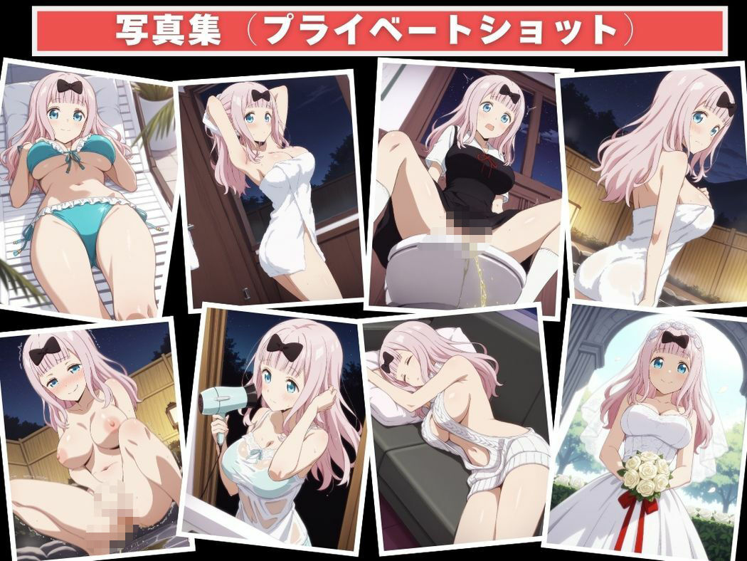 〇〇