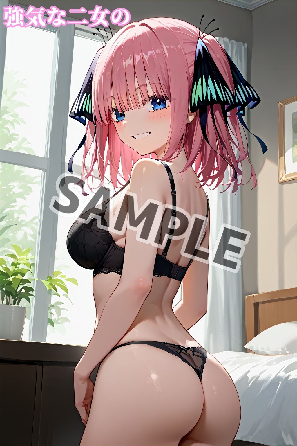 五等分のパコ嫁-中野家全員とハメまくり!-の画像3