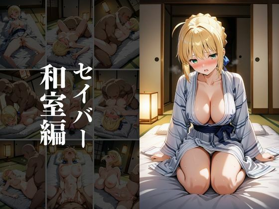〇〇