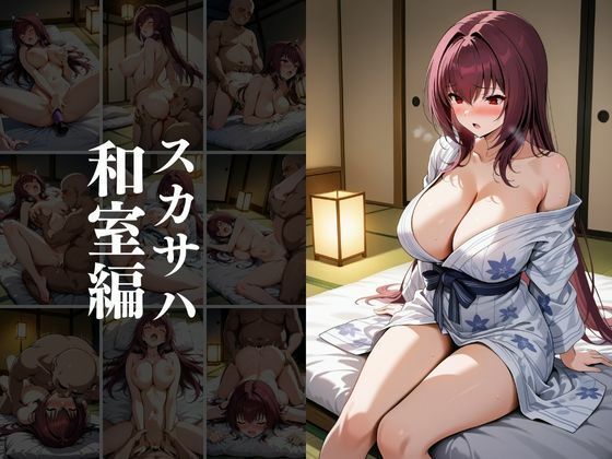 〇〇