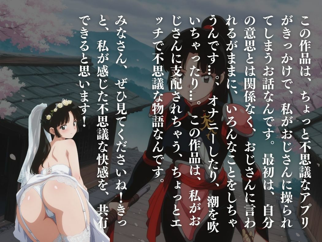 〇〇