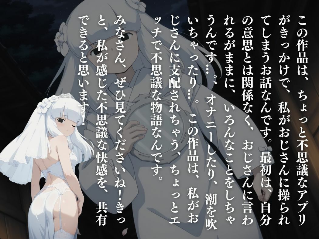 〇〇