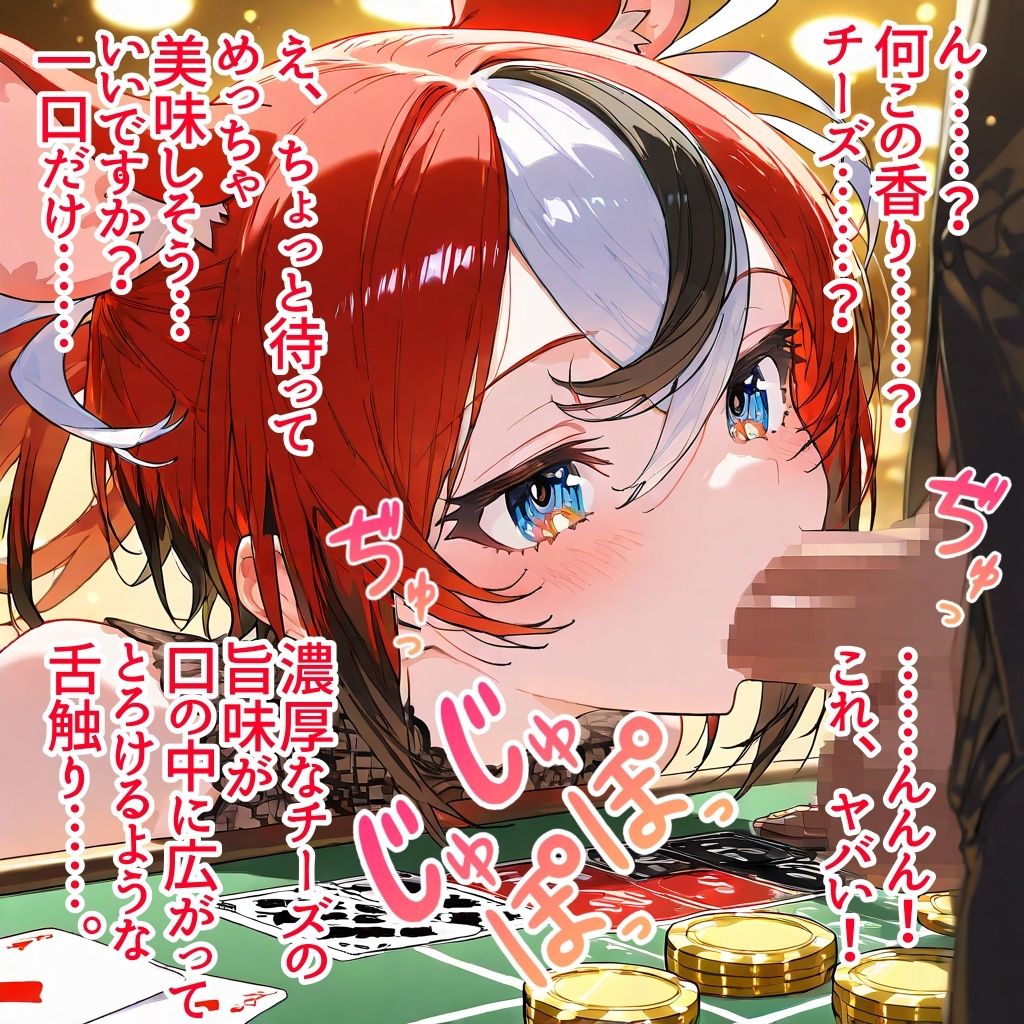 チアディーラーハコスの画像6
