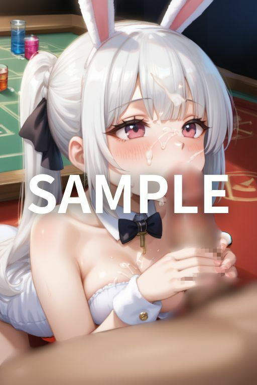 女の子は今日もロリでありたいバニーガール編のサンプル画像 6