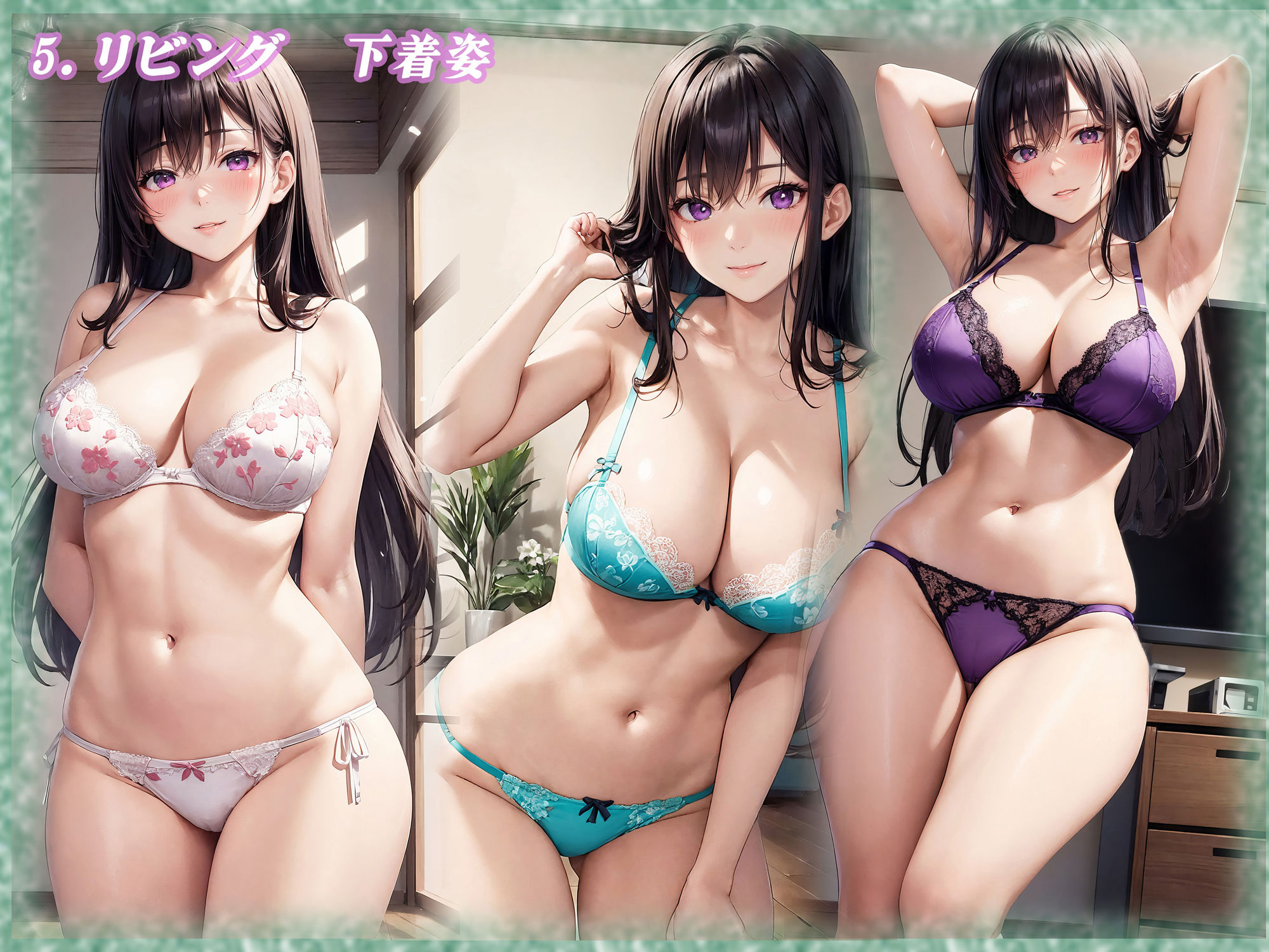 【イラストCG集】隣りの奥さん 〜秘密の関係の始まり〜のサンプル画像 6