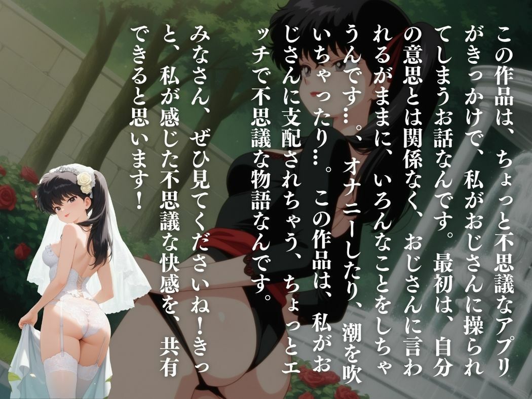 〇〇